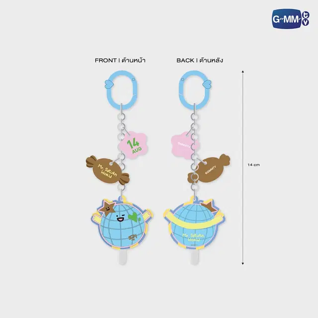 Porte-clés SWEETIE GMMTV – Image 5