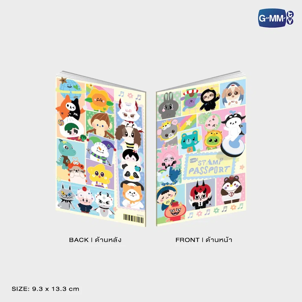 Passeport de Collection GMMTV (deuxième édition) – Image 2