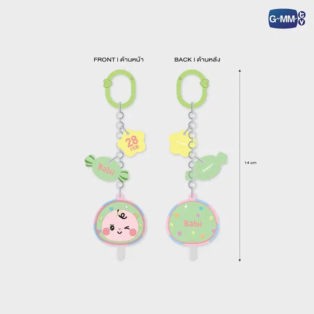 Porte-clés SWEETIE GMMTV – Image 3