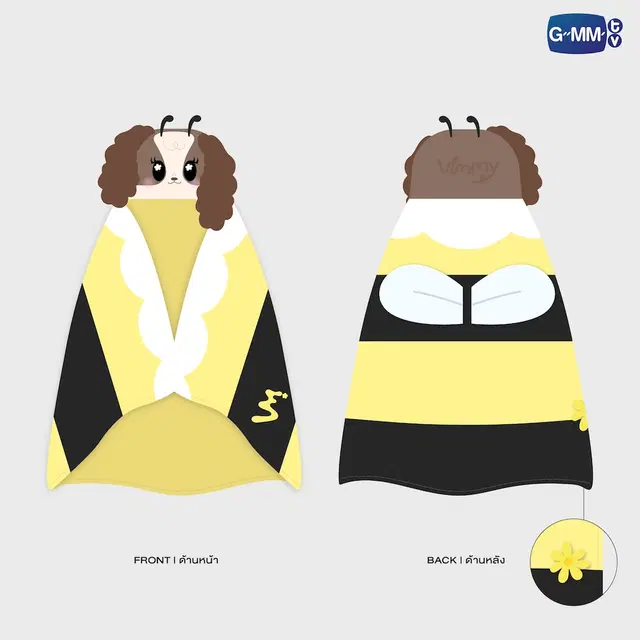 Plaid à capuche fandom character GMMTV – Image 12