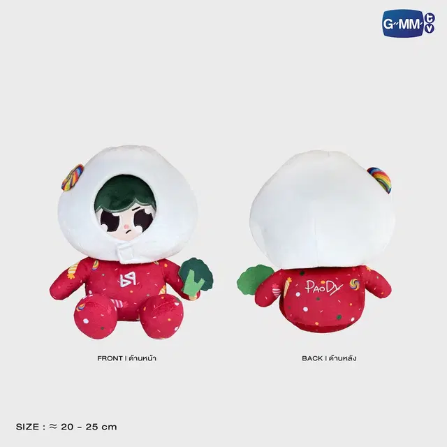 Peluche fandom character SITTING BUDDY GMMTV – Image 11