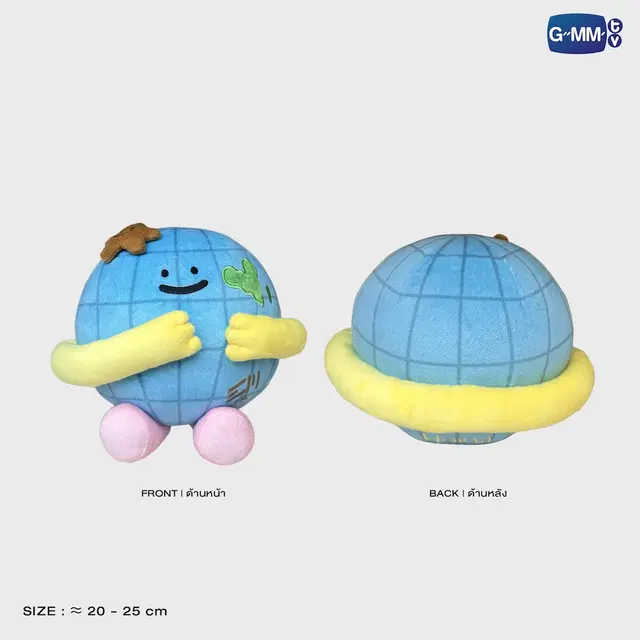 Peluche fandom character SITTING BUDDY GMMTV – Image 10