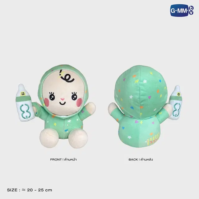 Peluche fandom character SITTING BUDDY GMMTV – Image 8