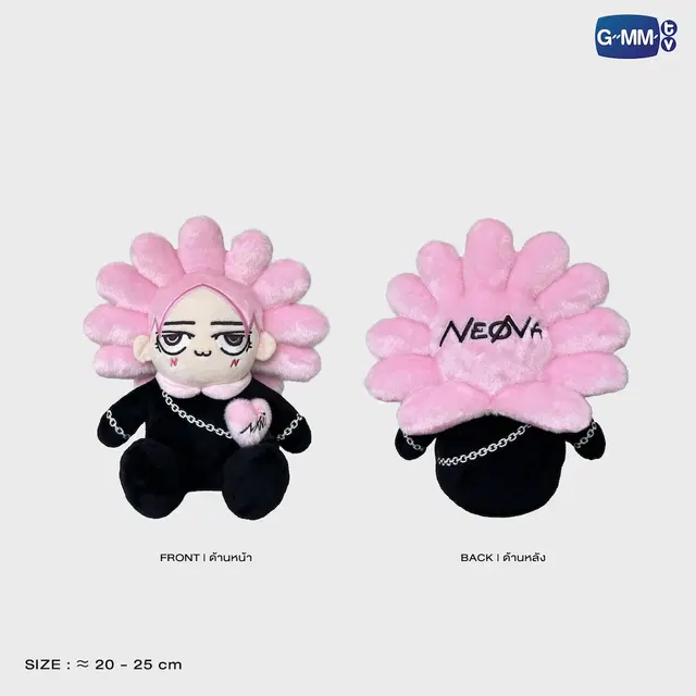 Peluche fandom character SITTING BUDDY GMMTV – Image 31