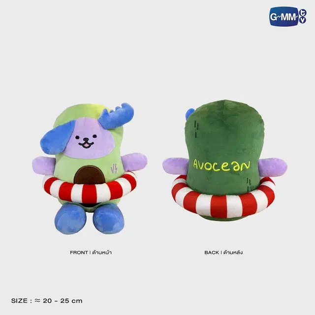 Peluche fandom character SITTING BUDDY GMMTV – Image 3
