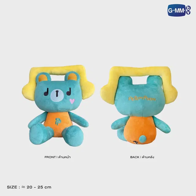 Peluche fandom character SITTING BUDDY GMMTV – Image 2