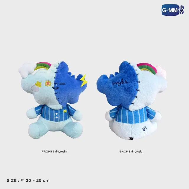Peluche fandom character SITTING BUDDY GMMTV – Image 30