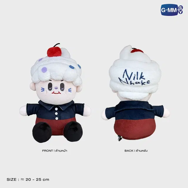 Peluche fandom character SITTING BUDDY GMMTV – Image 29