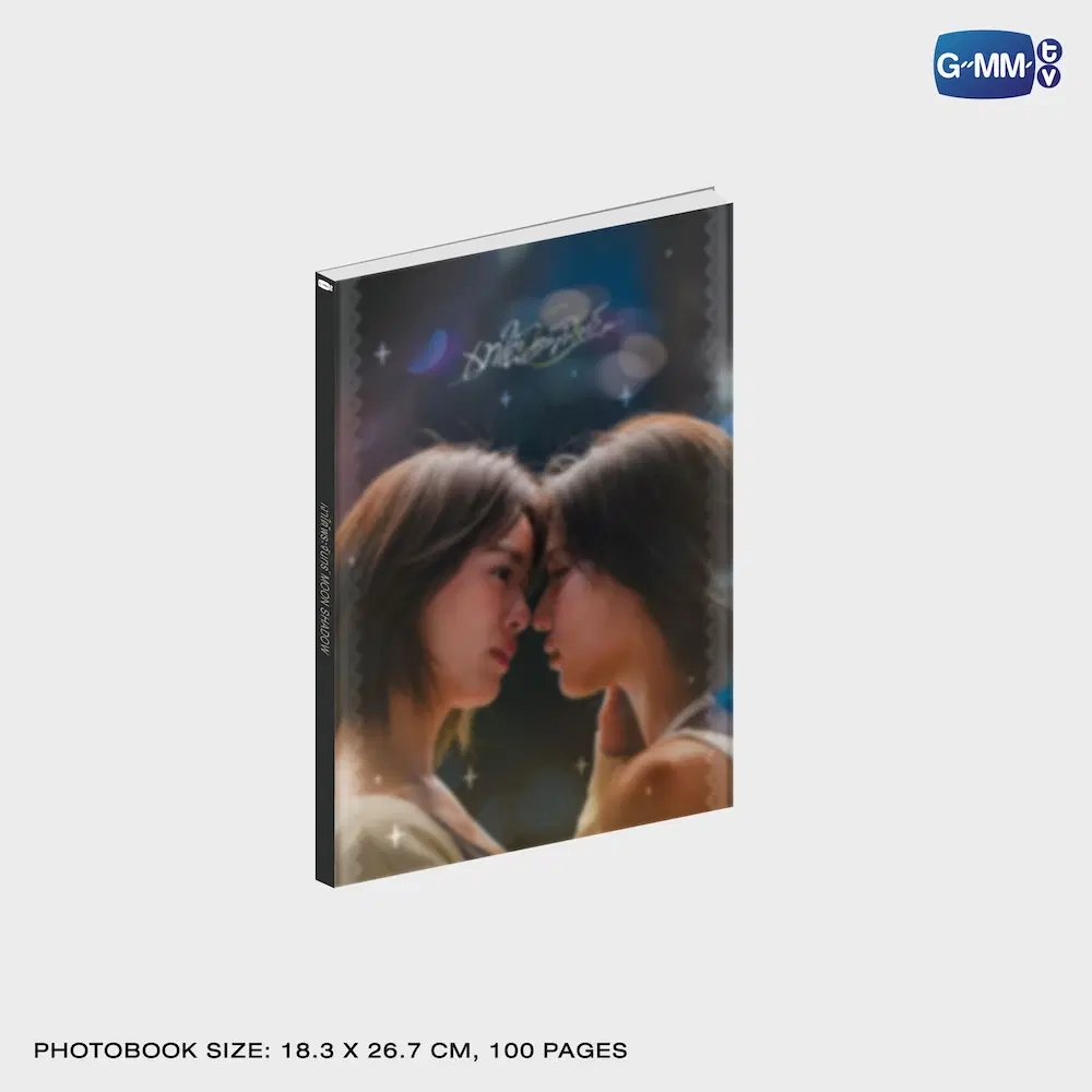 Boxset Memorial MOONSHADOW – Image 6