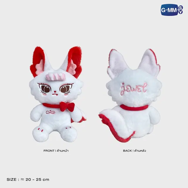 Peluche fandom character SITTING BUDDY GMMTV – Image 27