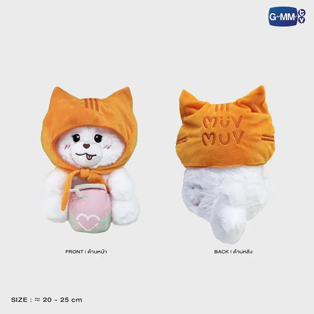 Peluche fandom character SITTING BUDDY GMMTV – Image 25