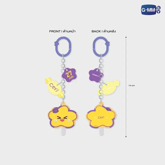 Porte-clés SWEETIE GMMTV – Image 14