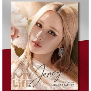 Jane Methika – Photobook Officiel MY LIFE