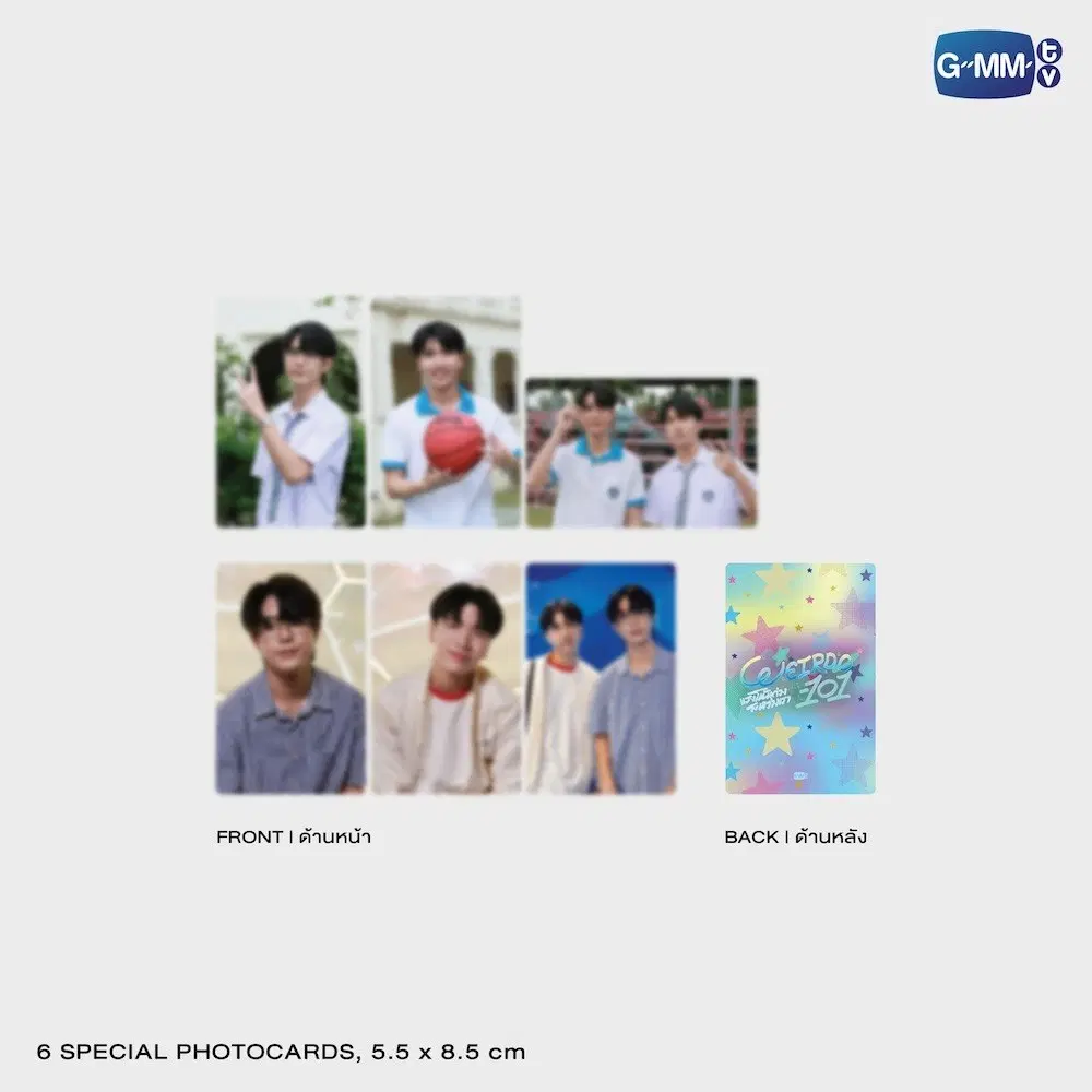Boxset Memorial WEIRDO-101 – Image 5