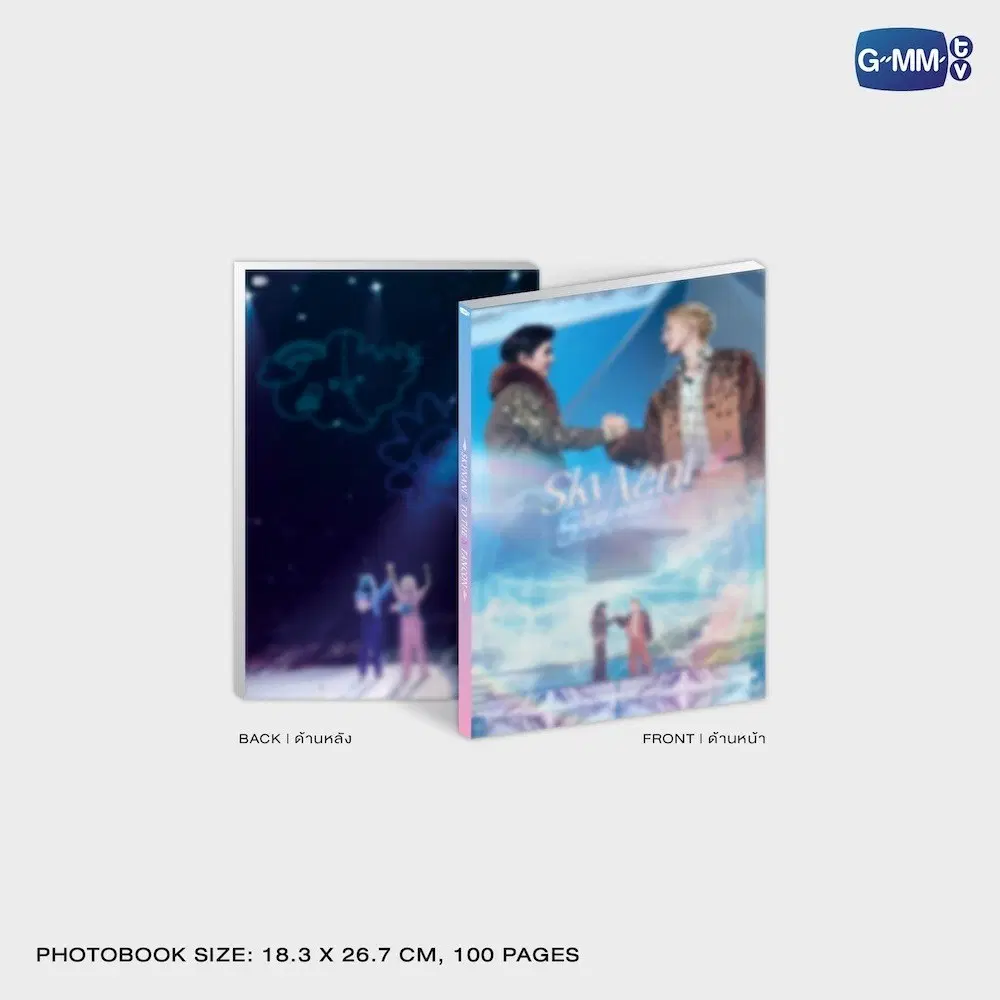 Boxset DVD SKY NANI S TO THE N FANCON – Image 4