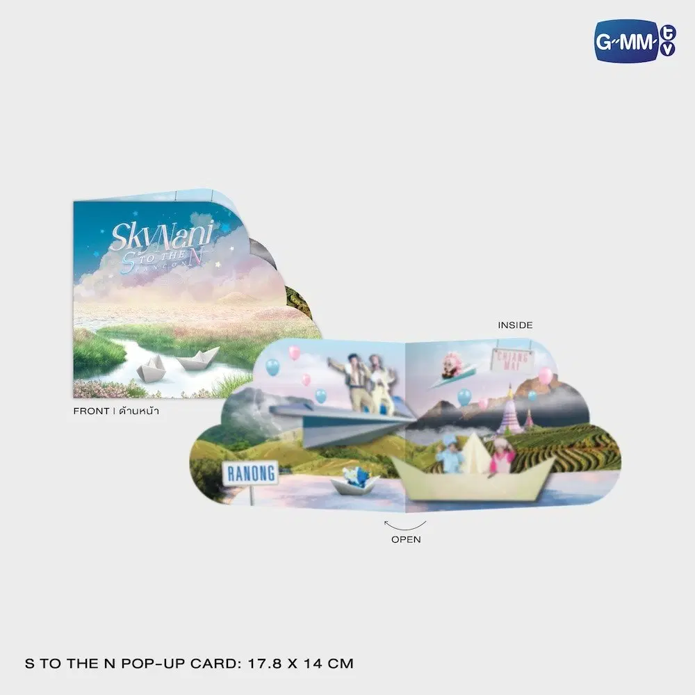 Boxset DVD SKY NANI S TO THE N FANCON – Image 3